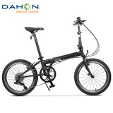 KBC083-DAHON大行热卖款成人代驾男女士折叠自行车20寸变速超轻单车P8