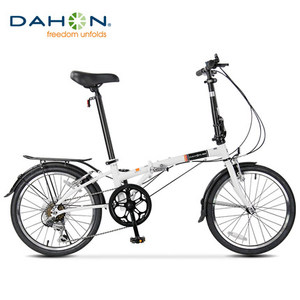 HAT061-DAHON大行折叠自行车20寸轻型变速成人男女折叠休闲自行车
