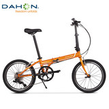 KAC081-大行DAHON折叠自行车20寸成人变速超轻学生车男女式单车P8青春版