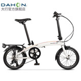 JAA633-DAHON大行折叠自行车16英寸外3速铝合金纵向折叠运动单车QIX D3