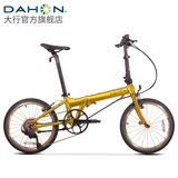 KAA015-DAHON30周年典藏纪念版折叠自行车20寸11速轻量铝合金运动单车